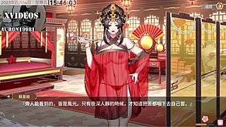 Yihongyuan part 6 anime hentai sex scene