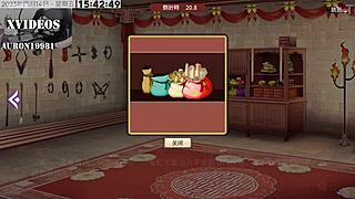 Yihongyuan part 6 anime hentai sex scene