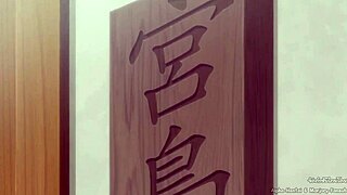 ความลับอะไรซ่อนอยู่ใน Saimin Seishidou Th 03 การ์ตูนเฮ็นไท?