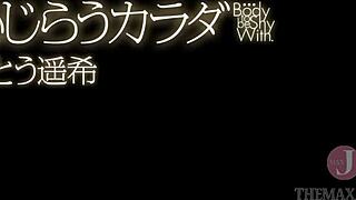 Find beautiful Asian babe on street, bring home for blowjob and fucking.