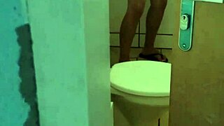 I Saw Him Taking a Bath