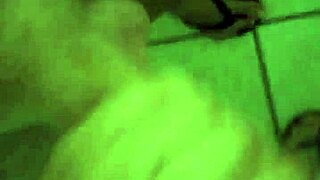 I Saw Him Taking a Bath