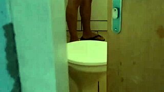 I Saw Him Taking a Bath