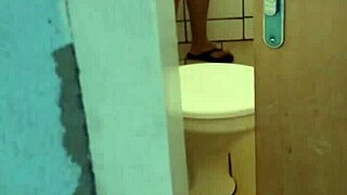 I Saw Him Taking a Bath