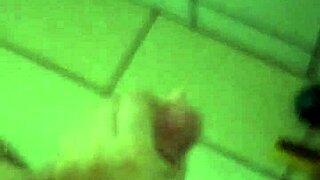 I Saw Him Taking a Bath