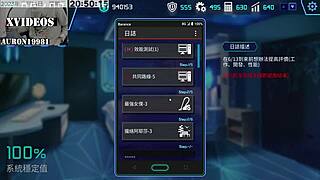 Ai Eno 18 Hentai anime video featuring female ejaculation