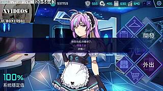 Ai Eno 18 Hentai anime video featuring female ejaculation