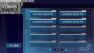 Ai Eno 18 Hentai anime video featuring female ejaculation