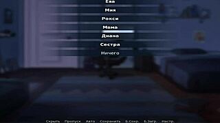 Summertimesaga stress relief handjob e4 75