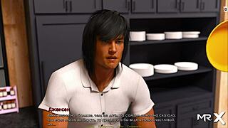 Retrieving The Past: Mommy Enjoys Naked Rest And Passionate Dinner