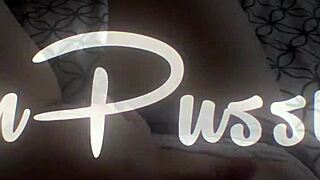 POV Masturbation Selfie of Real Amateur Girlfriend