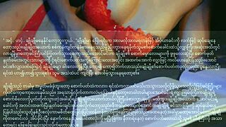 Asian teen model in a burmese speaking audio drama story