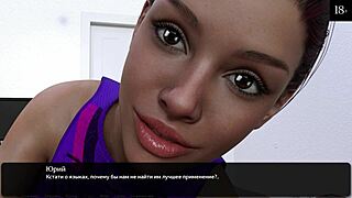 Complete gameplay of where the heart is part 13