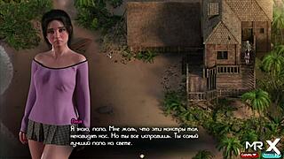 Treasure of Nadia Revela Foto Sexy no Episódio 1 11