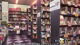 Stepmother Succubus Sucks Big Dick - Translate Eng Part 2