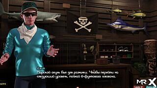 Treasure of Nadia reveals sexy photo in episode 1 11