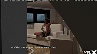 Waterworld Bikini Girl Pickup in Episode 1-11