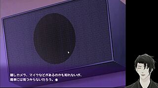 playing this anime hentai game