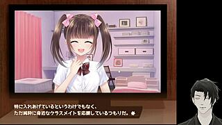 playing this anime hentai game