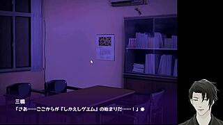 playing this anime hentai game