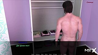 Feeling relaxed in the shower