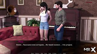 Feeling relaxed in the shower