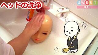 I clean my love doll in the bath for maintenance
