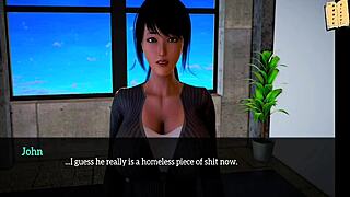 What's New In My Family 212?