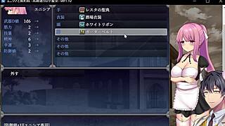 anime hentai prologue with enicia contract mark