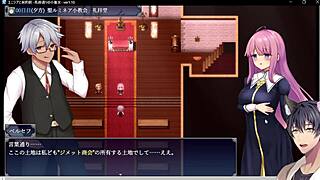 anime hentai prologue with enicia contract mark