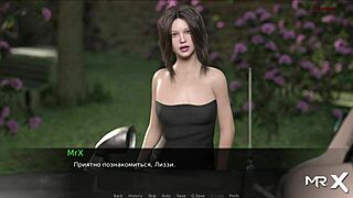 Picked up a beautiful girl in the manor!