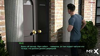 Picked up a beautiful girl in the manor!