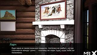 Picked up a beautiful girl in the manor!