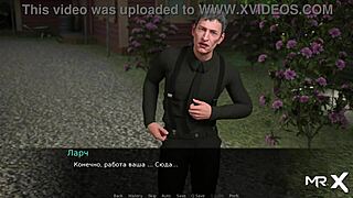 Picked up a beautiful girl in the manor!