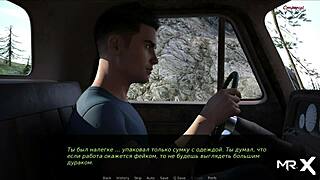 Picked up a beautiful girl in the manor!