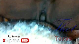 Is this amateur couple's ebony milf cumshot video?