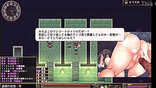 Detailed Hentai Game Scene From Roll Dia No Tsubasa Substory 5