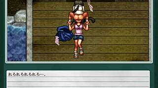 I luv playin this game wit himejima kokona biyori