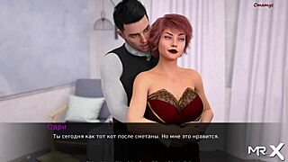 free time for sex in dusklightmanor?