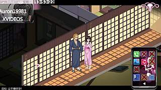 part 43 of ntraholic series