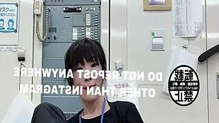 Asian Office Feet Fetish With Japanese Colleagues