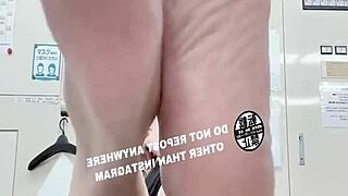 Asian Office Feet Fetish With Japanese Colleagues