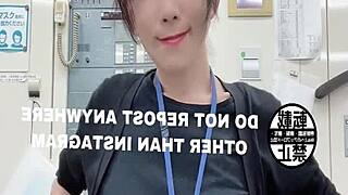 Asian Office Feet Fetish With Japanese Colleagues