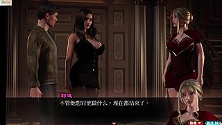 First episode of a hentai game series' Chinese version, with a funny beginning and big tits, cock and dirty talk
