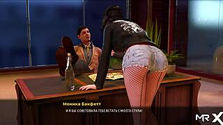 A visual novel style game reflects the wish of a girl from a fashion industry to be spanked