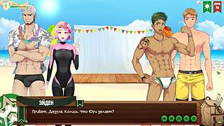 my friend in the game anime