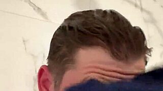 want to join me in the shower for some wet bathing time together?