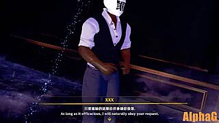 Black Swan Hentai Parody