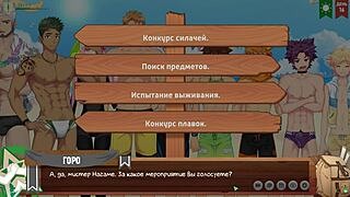 my friend in the game anime