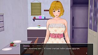 complete gameplay - hs tutor part 15